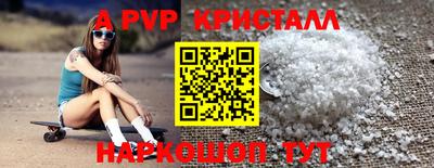 метадон Рязань