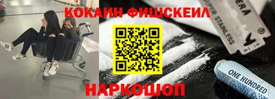 метадон Рязань