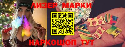 метадон Рязань
