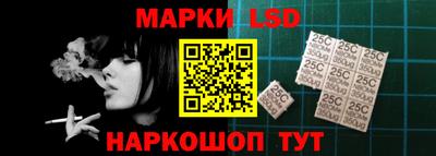 метадон Рязань