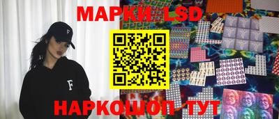 бошки Рыбинск