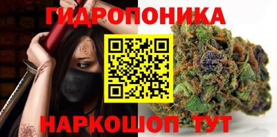 бошки Рыбинск