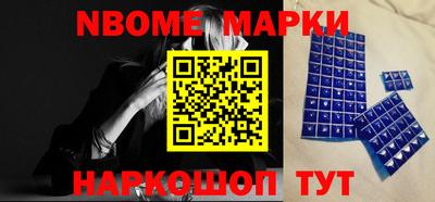 метадон Рязань
