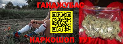 метадон Рязань