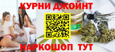 бошки Рыбинск