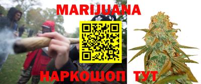 метадон Рязань