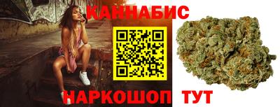 соль ск Рузаевка
