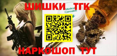 метадон Рязань
