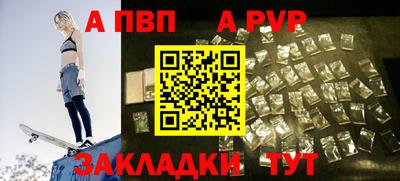 метадон Рязань