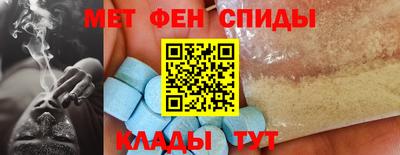 метадон Рязань