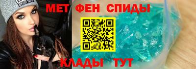 соль ск Рузаевка
