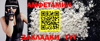 метадон Рязань