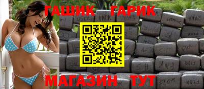 метадон Рязань