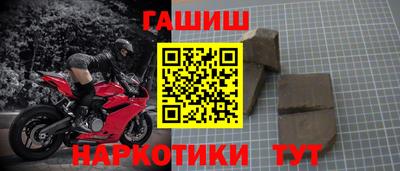 метадон Рязань