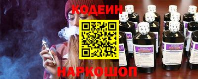 бошки Рыбинск