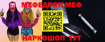 метадон Рязань