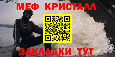 метадон Рязань