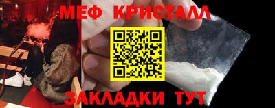 метадон Рязань