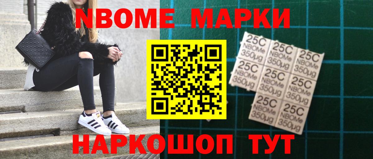 Лсд 25 экстази кислота  ЛСД экстази  Сочи  ссылка на мегу онион  Вход с VPN 
